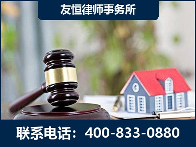 华蓥-万保险合同欺诈撤销案