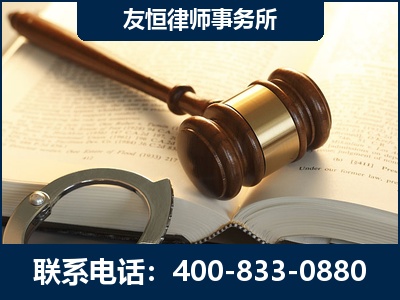 华蓥-某著名培训机构诈骗案