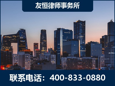 华蓥-刑事辩护律师---郑祥律师
