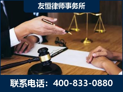 华蓥-故意伤害致人死亡案件