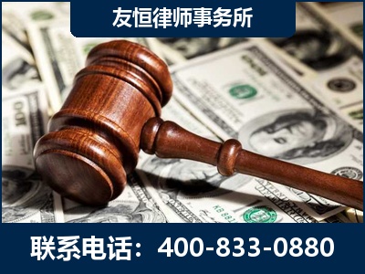 华蓥-李某委托型诈骗案