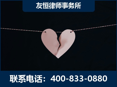华蓥-继承律师----杨凌波律师