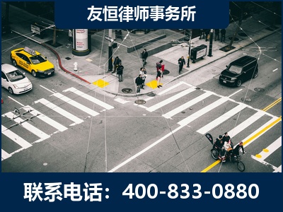 华蓥-刑事辩护律师