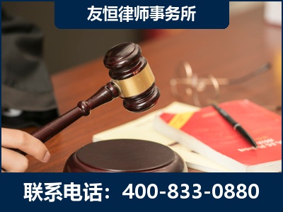 华蓥-经济适用房借名买房过户案