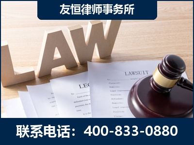 华蓥-伪造婚内五百万债务离婚案